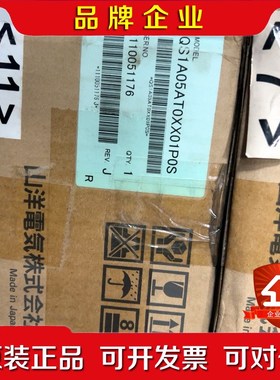 伺服驱动器 QS1A05AT0XX01P0S 原装 议价