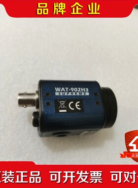 瓦特WAT-902H3 议价