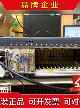 PXIE矢量信号发生器6GHz带宽160MHz 安捷伦是德 议价