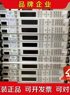 安捷伦N6700B电源主机可零售可打包价格便宜Agil 议价