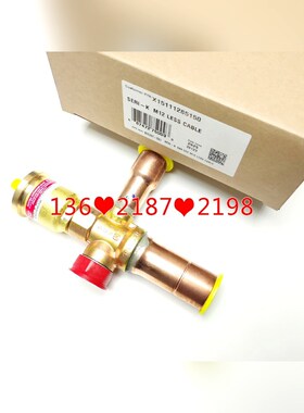 MOD02688MOD02820电子膨胀阀驱动模块TRAN 议价