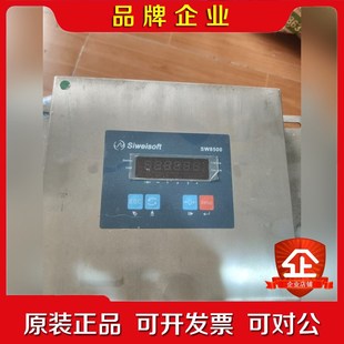 Siweisoft SW8500控制器 4臺成色 議價 上海思偉