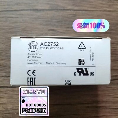 原装 IFM易福门 AC2752 模块 实物拍摄 议价