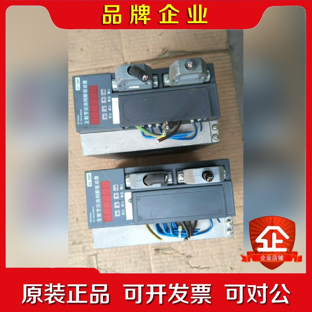 雷方驱动器SD30MTEH实物拍摄具体看图功能包好 议价