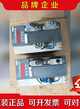 雷方驱动器SD30MTEH实物拍摄具体看图功能包好 议价