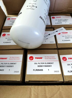 FLR09455油过滤器X09011968001(Trane 议价