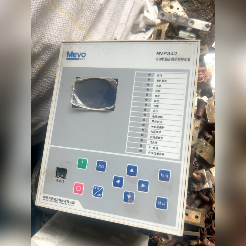 电动机综合保护测控装置MVP342 议价