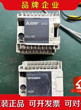 三菱plc fxg-14和fxga-20成色差不包好 议价