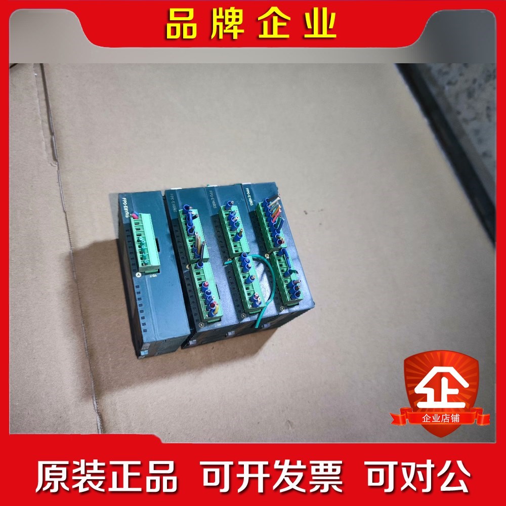 模块FP0-E16RS-F 议价