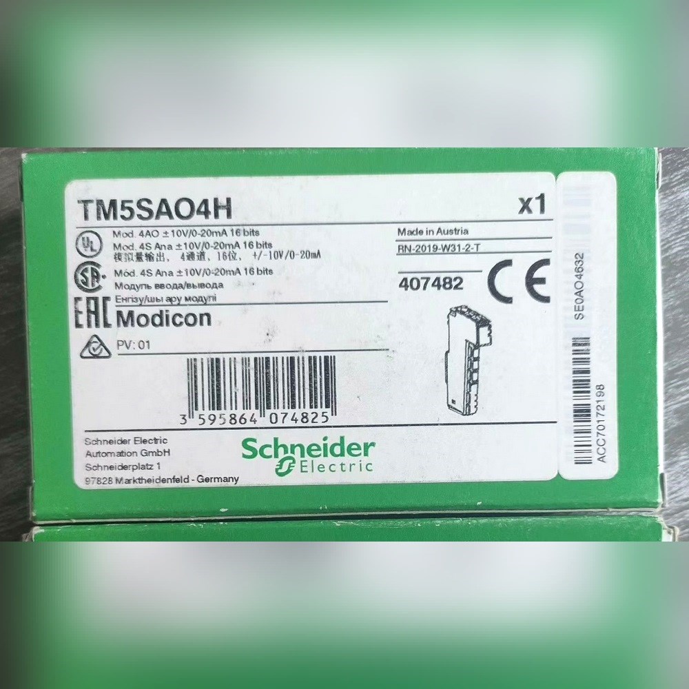 TM5SAO4H 原装 标价 议价