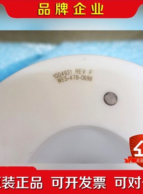 AB SCIEX 1004931 CERAMIC NANO 议价