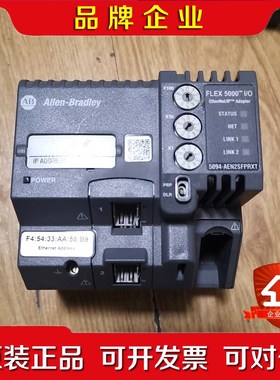 5094-AEN2SFPRXT 议价