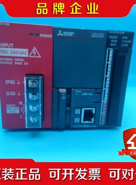 三菱L系列PLCL61P-CM L02CPU-CM L6 议价
