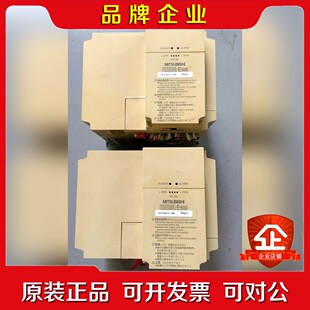 E520 3.7 3.7KN 220V 议价 三菱变频器