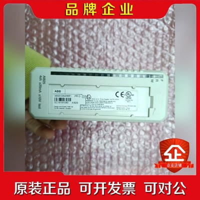 ABB 3BSE036456R1 模拟输入模块 需要请 议价