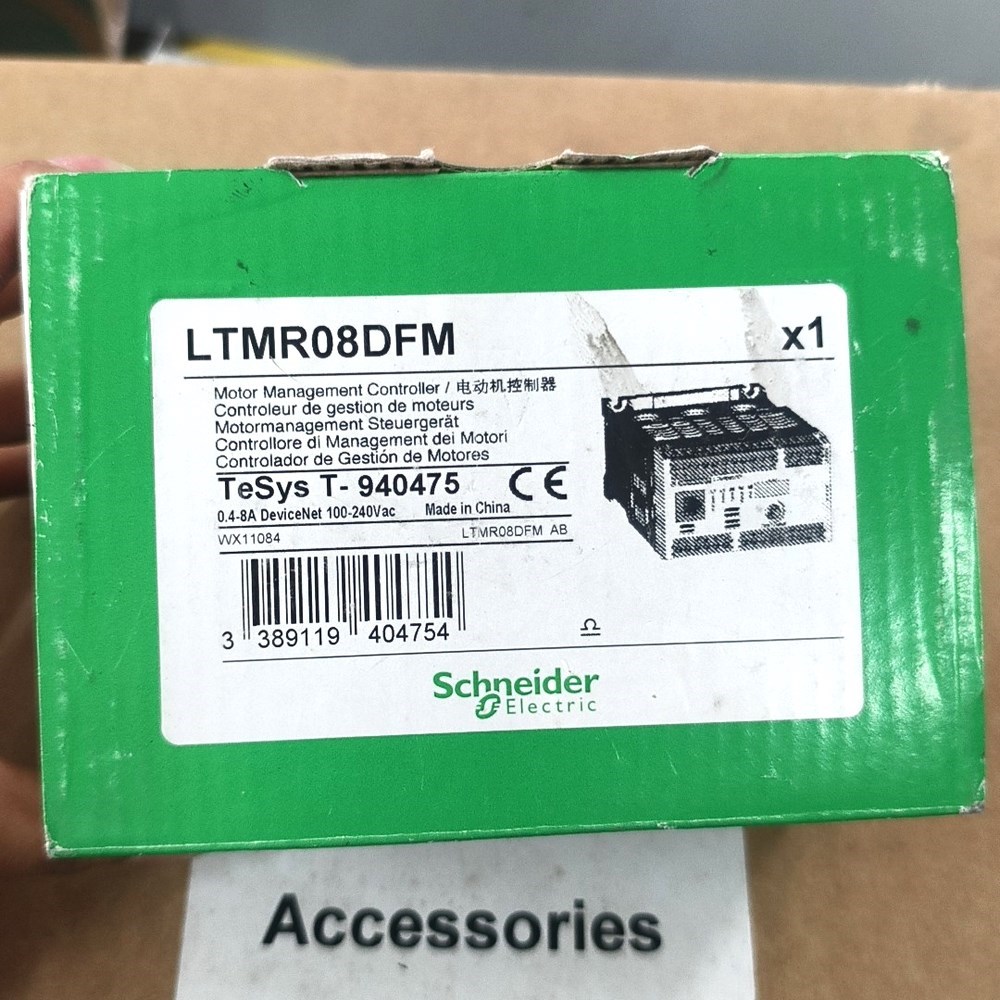 施耐德LTMR08DFM电动机管理控制器TeSys系列 议价