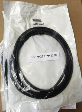 RNG02174RNG02180密封圈O型垫圈TRANE特 议价