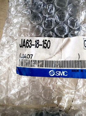 SMCJA63-18-150浮动接头气缸连接件件3个 议价