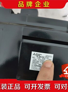 三菱伺服电机马达HG-SN152BJ-S 议价