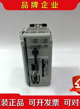 1769-L35E Allen-Bradley Compac 议价