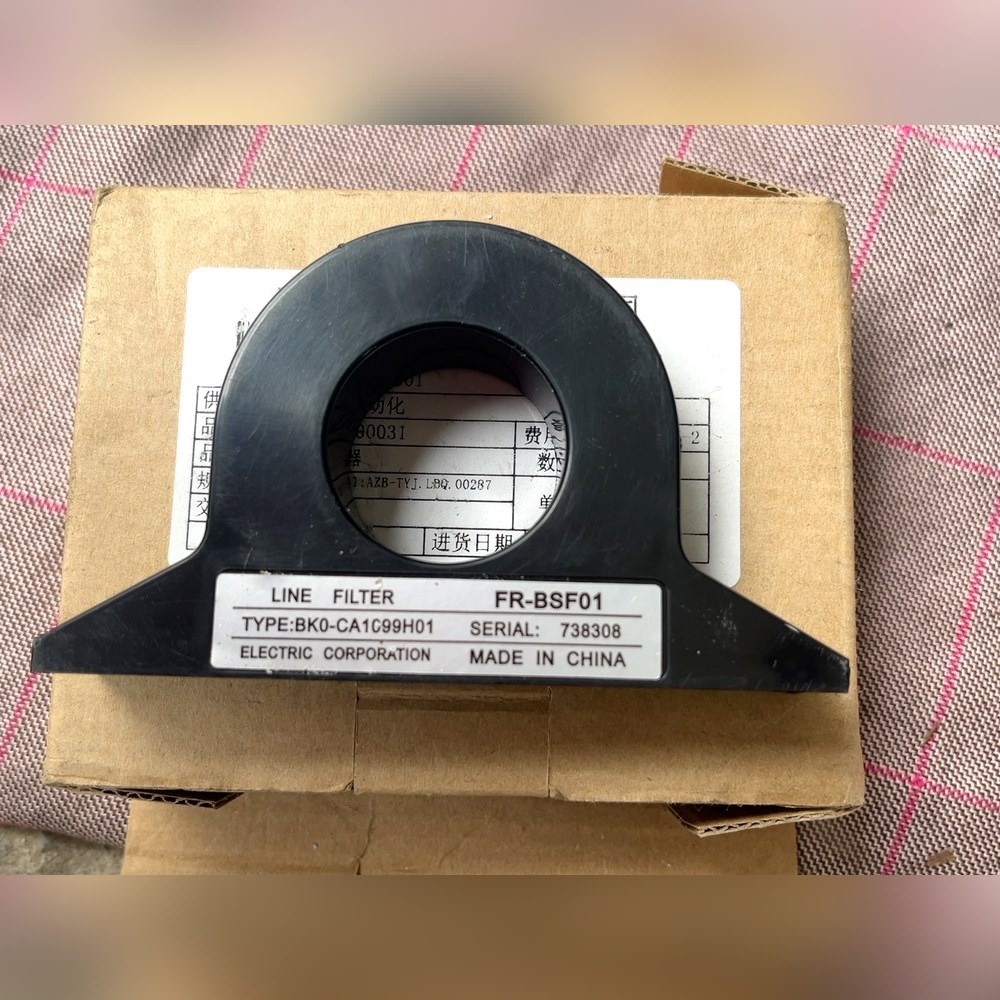 FR-BSF01滤波器带包装 (7号) 议价