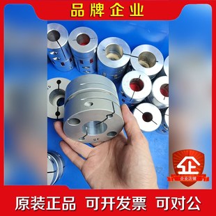 5B实图拍1 24B 议价 080SA2 日本三木联轴器SFC