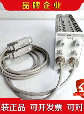 安捷伦(Agilent)86118AH01双远程采样头 议价