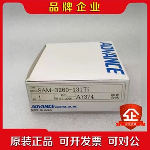 ADVANCE安德旺斯 3260 气动隔膜阀 议价 SAM