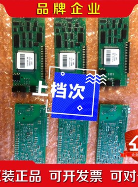 RASI-01C ABBACS800通讯板 议价