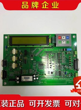 WW-ICCP-PSU-M阴极保护控制板 议价