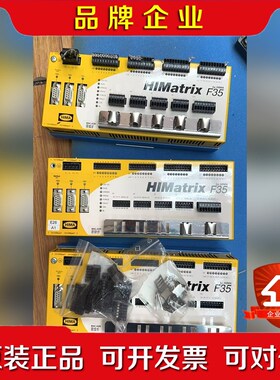 HIMA f35 刚刚到货非常新 议价