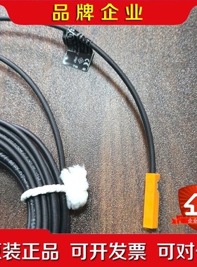 易福门MK512 MKT2000-ARKG未使用. 议价