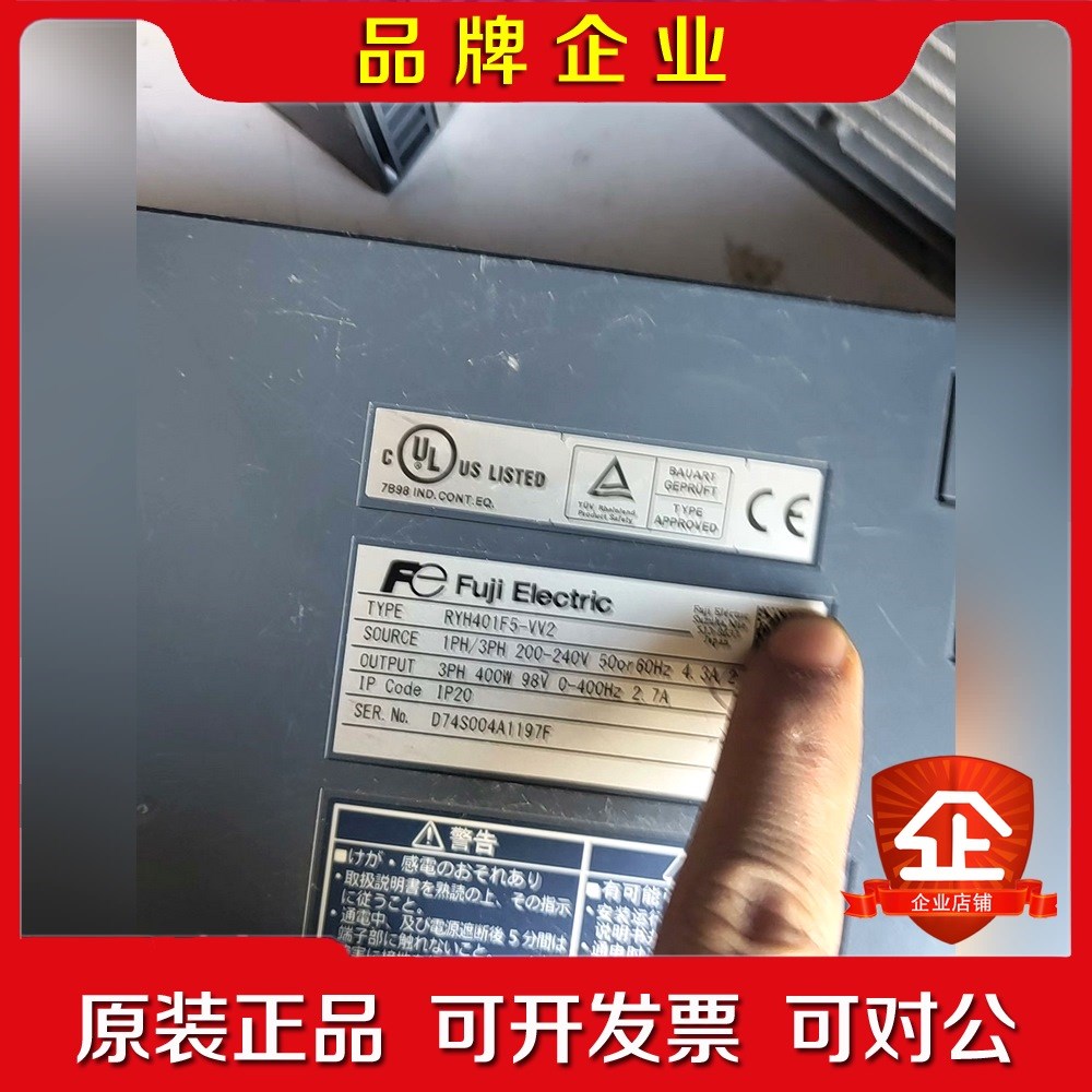 富士伺服驱动器RYH401F5-VV2成色新数量多台!需要 议价