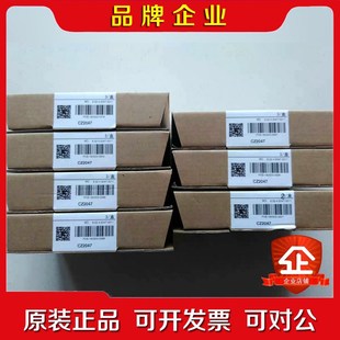 上海辰竹CZ2047信号隔离器 CZ3047CZ303 议价