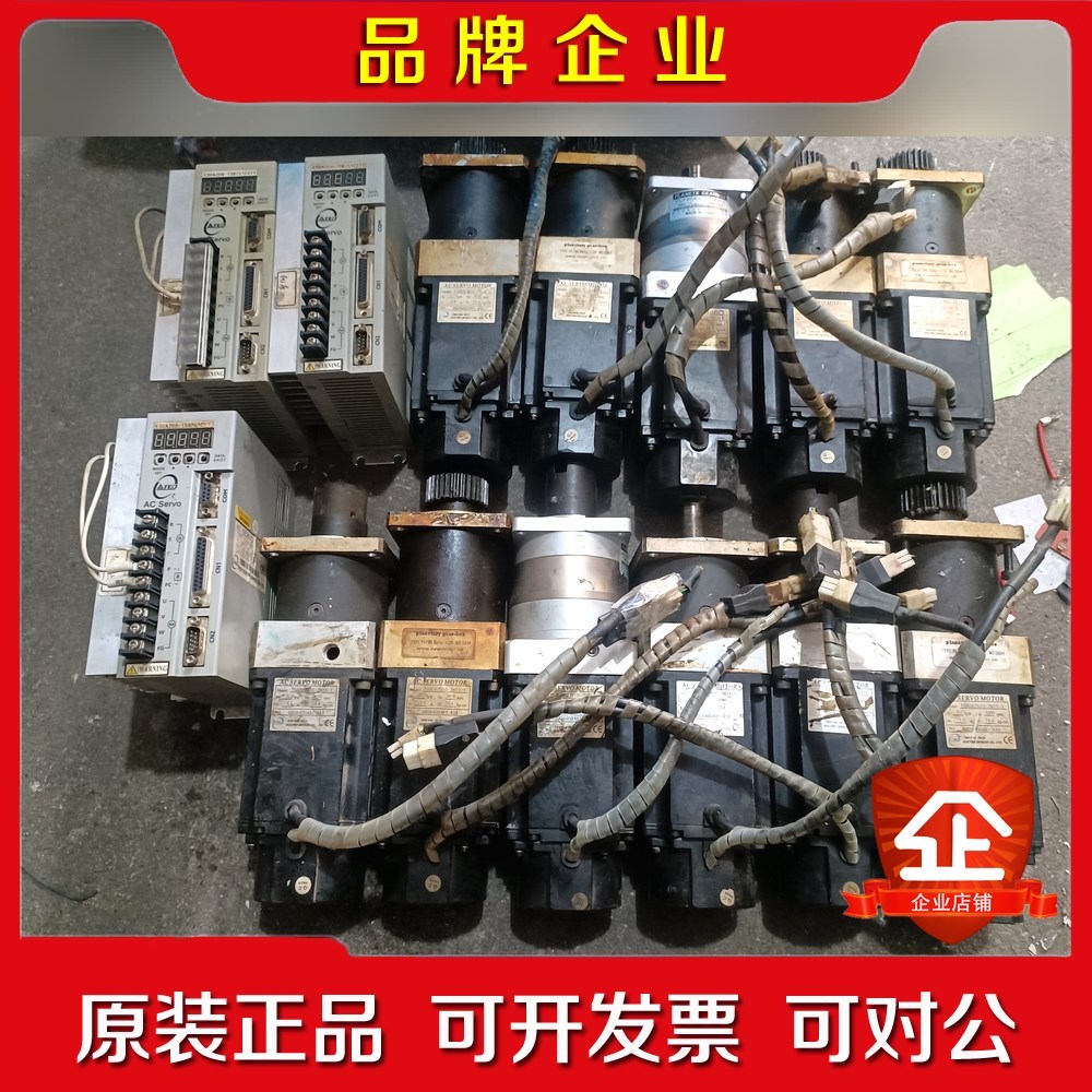 原装东元驱动器ESDA-20B伺服电机TSB087 议价