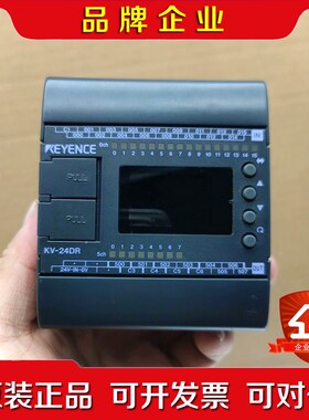 基恩士PLC KV-24DRKV-24DT KV-40D 议价