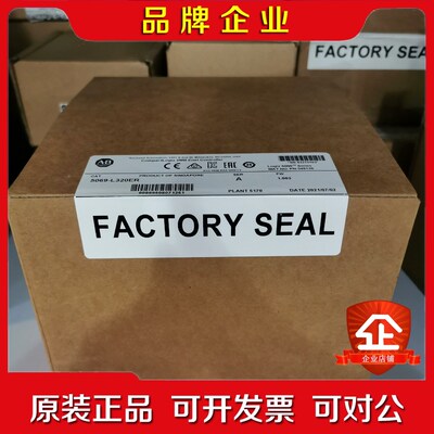 AB 罗克韦尔 5069-L320ER 现货 议价