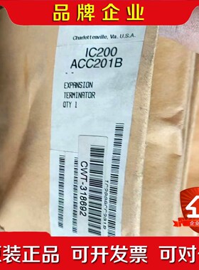 IC200ACC201原装议价 议价