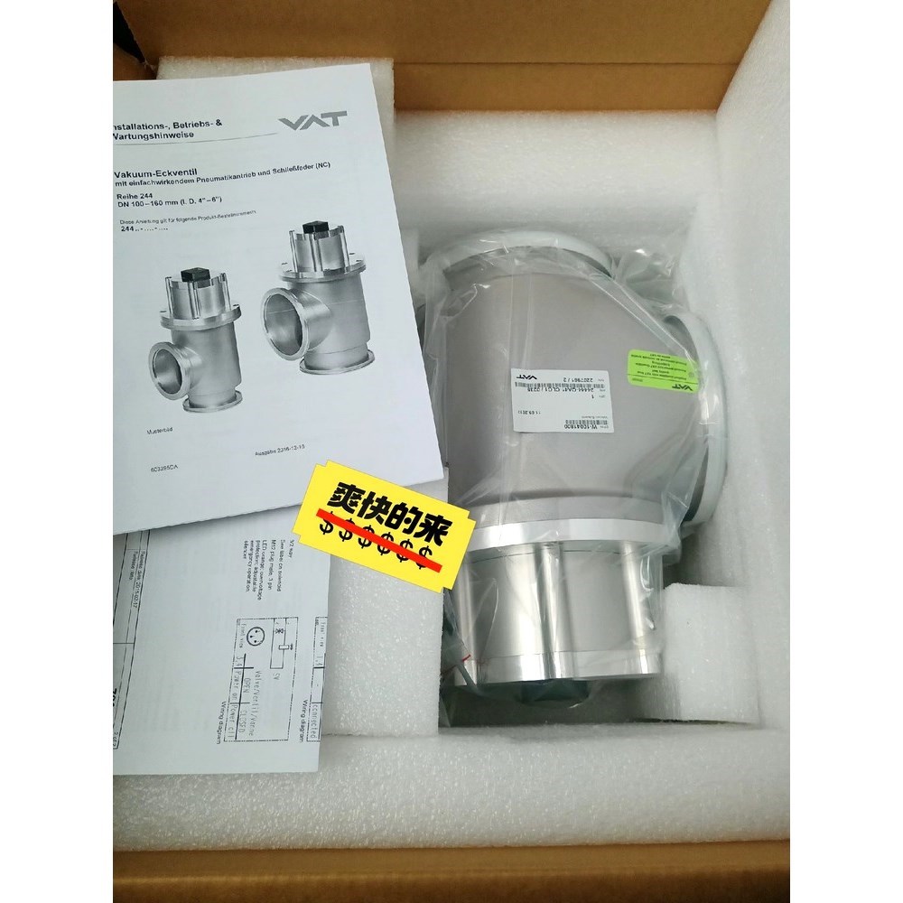 VAT角阀W-10041800 24444-QA41-CLG 议价