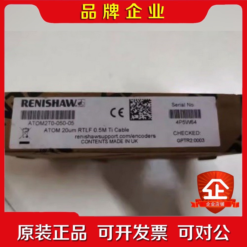 实价现货 ATOM2T0-050雷尼绍读数头编码器20u 议价