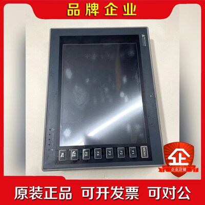 海泰克触摸屏PWS6A00T-PPWS6A00T-PE照 议价