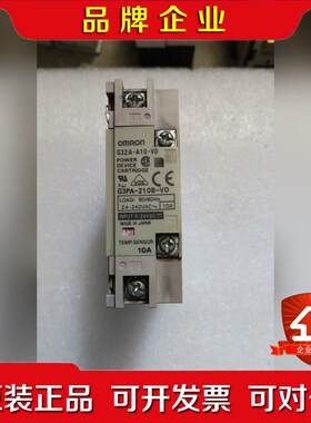 G2A-A10-VD GPA-210B-VD实物图 议价