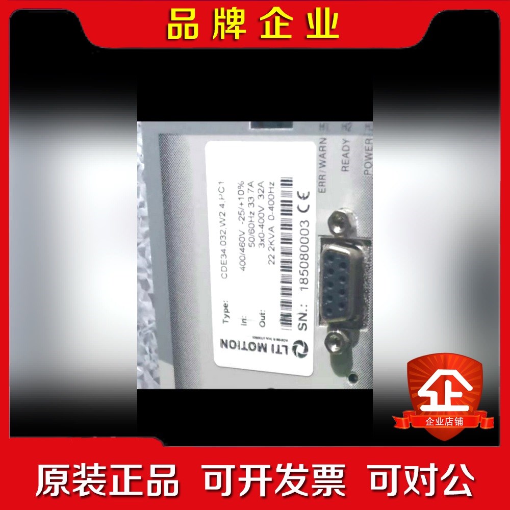 路斯特伺服驱动器 CDE34.032.W2.4.PC1 议价