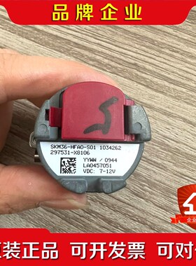 SCIK施克编码器 SKM36-HFA0-S01 可写 议价