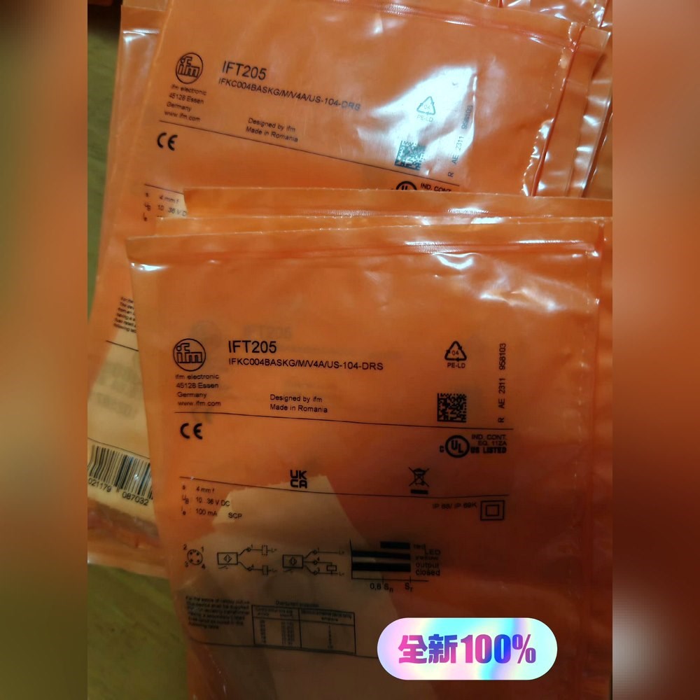 IFM易福门接近开关IFT205 原装20个打包出 议价