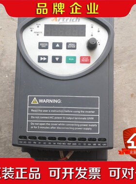 ARTRICH变频器ARL-0008功能完好需要详 议价