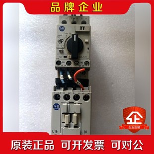 C10 C2E 议价 140M 罗克韦尔AB