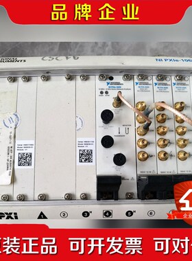 +++租赁NI PXIE-5630 PXI-2 议价