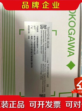 标价 横河模块TAHYD16-3EAM 原装 链接在 议价