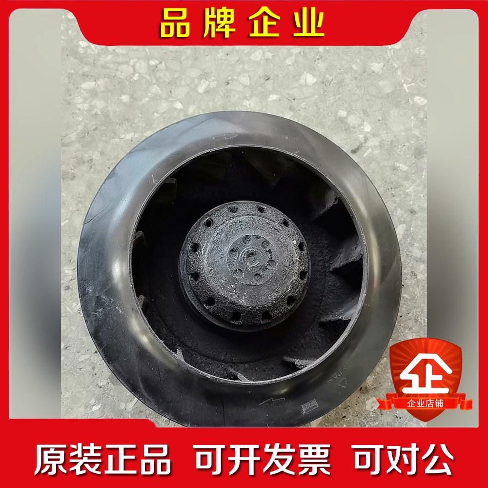 ebmpapst风机 R2D225-AT26-15 原装 议价